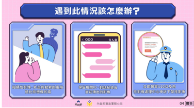 如何求助